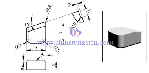 puntas soldadas carburo cementado E7-1