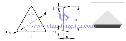 carburo cementado fresado insert 311