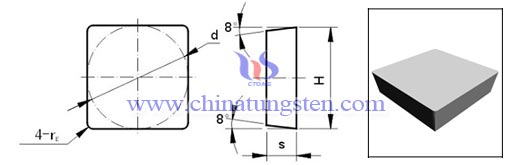 carburo cementado fresado insert 48