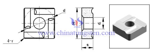 carburo cementado giro insert 4KAB