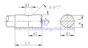 carburo cementado herramienta