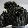 tungsten ore